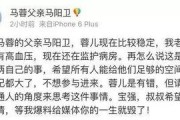 潮汕新事件爆料新闻最新,揭秘最新热点，追踪潮汕地区最新动态