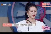 林大良爆料姐姐视频,姐姐视频背后的惊人真相