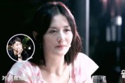 郭晓东爆料视频,揭秘娱乐圈不为人知的真相
