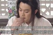 娱乐吃瓜酱四月的视频,幕后故事大公开