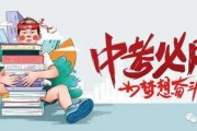 罗宇前妻爆料最新消息,揭秘惊人内幕，真相令人震惊！