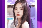 大林哥被爆料视频大全下载