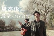 小董近日爆料视频大全最新,揭秘娱乐圈幕后真相