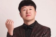董事长爆料利哥视频大全,利哥视频大全背后的惊人真相