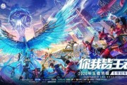 吃瓜福利爆料最新视频,最新视频揭秘幕后真相