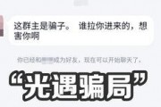 本期视频爆料怎么写,热点事件深度解析