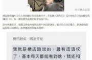 陈伟霆爆料前辈视频,前辈珍贵视频背后的感人故事