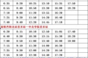 铜仁最新爆料案件名单,多起悬疑案件引发社会关注