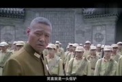 将军在线观看,揭秘古代战场传奇英雄的英勇事迹
