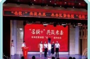 西安一中爆料事件最新,揭秘校园风波背后的真相与反思