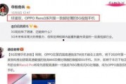 捷德后续爆料视频大全,揭秘精彩剧情与幕后花絮