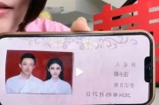 娱乐吃瓜直播间直播视频,娱乐吃瓜直播间幕后花絮大曝光