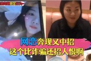 天天搞笑爆料视频大全下载,欢乐时刻一网打尽