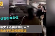 网友爆料汽车视频大全最新,汽车视频大全最新出炉，精彩瞬间一网打尽！