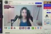 深圳网民李小姐爆料视频,深圳网民李小姐爆料视频引发热议