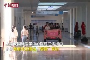 西安诊所爆料事件视频,揭露医疗行业潜规则