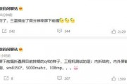 最新全面爆料消息今天,今日全面爆料，震惊内幕大公开！