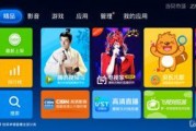 大爆料最新消息视频,独家内幕大公开！