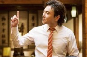 沈腾不经意爆料了吗视频,揭秘不经意爆料的幕后真相