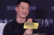 王思聪爆料中药材视频,中药材背后的真相