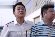胖弟儿浪迹天涯爆料视频,浪迹天涯背后的真实故事