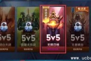热门王者爆料视频大全,揭秘热门英雄技能与战术解析