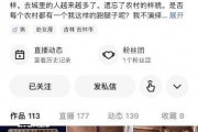 最近爆火的爆料视频有哪些,揭秘近期爆火爆料视频背后的惊人真相
