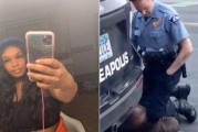 老四爆料叔叔视频大全在线观看,叔叔视频大全在线观看全解析
