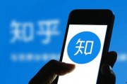 圈内爆料知乎推荐,圈内爆料大揭秘