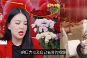 房东爆料直播怎么办啊视频,如何应对网络舆论风暴