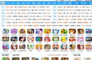 娱乐爆料小游戏大全最新,最新小游戏大全盘点，畅玩无限乐趣！