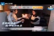 快手王大锤爆料视频,揭秘幕后故事