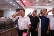 临海新闻爆料电话,倾听民声，传递民意