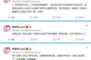 遵义渣男爆料最新消息今天,最新消息揭露惊人内幕