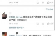 吃瓜劳斯莱斯网红事件,一场网络热议的奢华碰撞