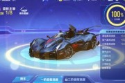 qq飞车手游最新爆料2022,激情赛道，炫酷升级！