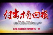 新闻爆料自媒体,真相与谣言的交织