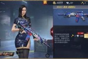 cf背包皮肤最新爆料,神秘皮肤即将亮相，玩家期待值飙升！