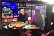 美食主播爆料小视频,独家小视频带你领略美味瞬间