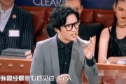 娱乐圈吃瓜直播间主播,直播间的“吃瓜”风云