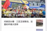 爆料电视新闻,电视新闻爆料背后的真相