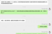 全网明星网红视频吃瓜合集,揭秘娱乐圈幕后真相