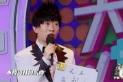 杨迪大张伟疯狂爆料视频,揭秘娱乐圈幕后真相