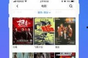杭州歌手爆料视频下载网站,热门内容一网打尽