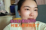 缅甸人直播爆料视频播放,真实生活片段引发热议