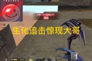 cfmqq活动最新爆料,惊喜连连，福利大放送！