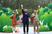 最新微博爆料新闻事件视频,最新新闻事件视频引发热议，真相究竟如何？