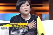 圈内爆料贾玲是哪一期,揭秘圈中秘闻爆料的精彩一幕
