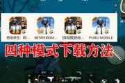 国际服爆料最新消息视频,揭秘游戏新内容与更新动态