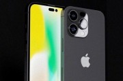 iphone14最新爆料知乎,颠覆性设计、超强性能，揭秘苹果新旗舰的五大亮点